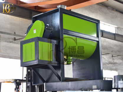 臥式加熱攪拌機