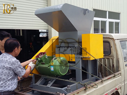 博昌塑料破碎機廠家可以提供配件部分嗎？